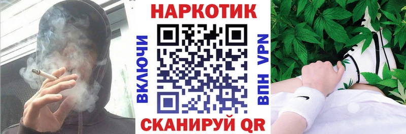 Цена Всеволожск Каннабис блэк спрут как войти COCAIN АМФ Гашиш Меф