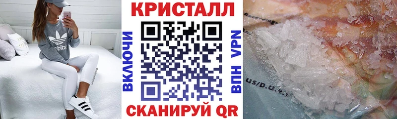 Amphetamine Premium  где купить наркоту  Всеволожск 