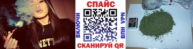 БУТИРАТ GHB  Всеволожск 