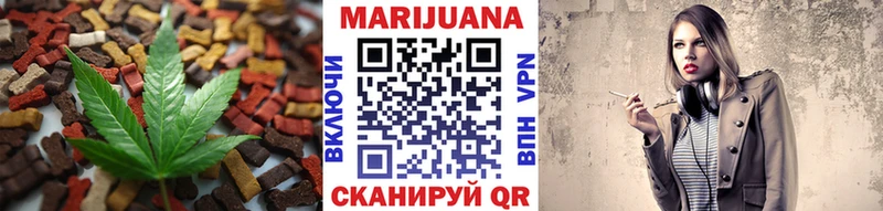 даркнет сайт  Всеволожск  Canna-Cookies марихуана 