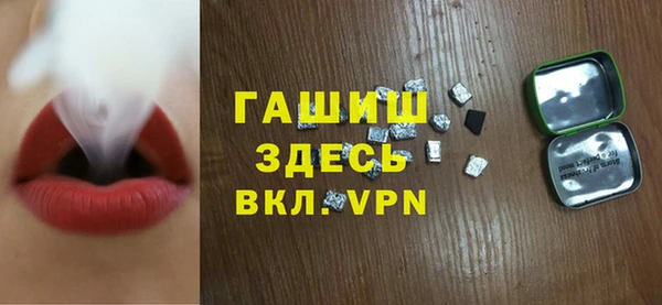 MDMA Алексин