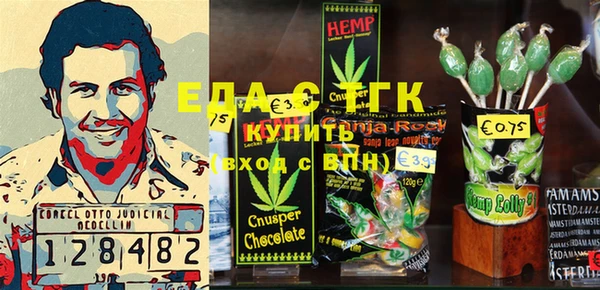 MDMA Алексин