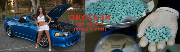 кокаин перу Алзамай