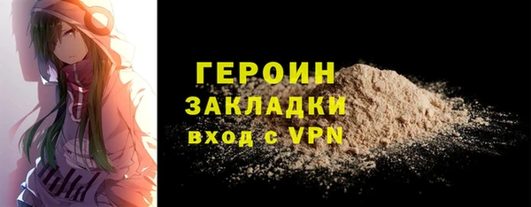 дживик Алексеевка