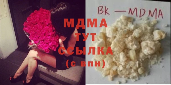 дживик Алексеевка