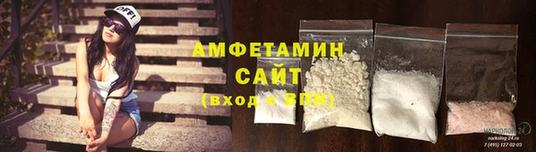 кокаин перу Алзамай