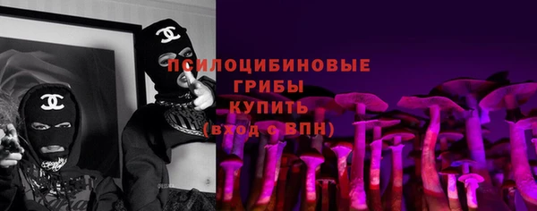 кокаин колумбия Абинск