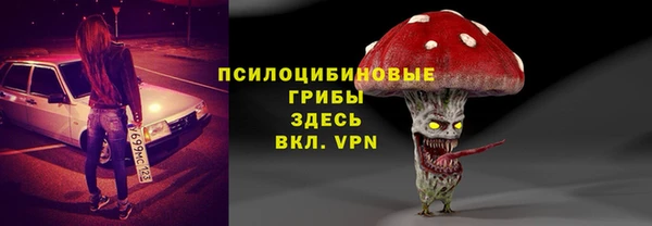 кокаин перу Алзамай