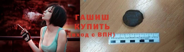дживик Алексеевка
