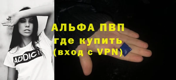 дживик Алексеевка