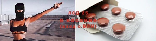 кокаин перу Алзамай