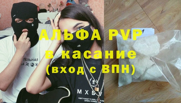 дживик Алексеевка