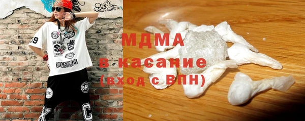 дживик Алексеевка