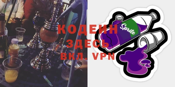 дживик Алексеевка