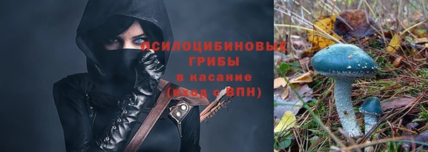 кокаин перу Алзамай