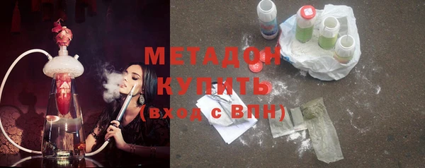 кокаин перу Алзамай