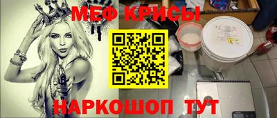 дистиллят марихуана Апрелевка