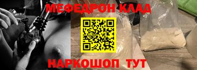 дистиллят марихуана Апрелевка