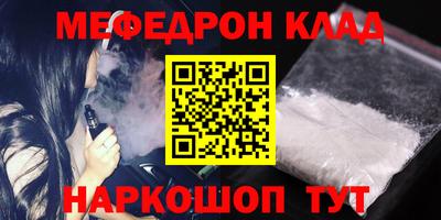 гидропоника Аргун