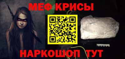 дистиллят марихуана Апрелевка