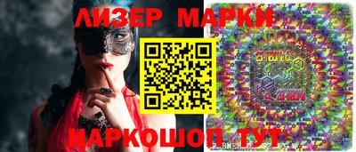 гидропоника Аргун