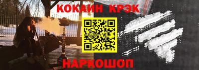 гидропоника Аргун