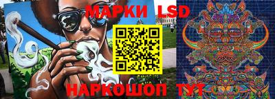 гидропоника Аргун