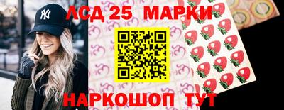 альфа пвп VHQ Волжский