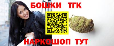 гидропоника Аргун