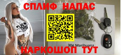 гидропоника Аргун
