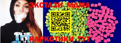 гидропоника Аргун