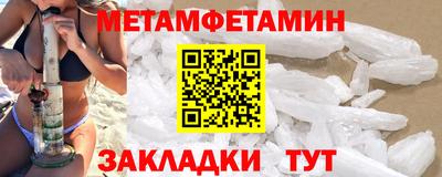 дистиллят марихуана Апрелевка