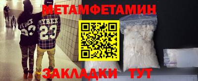 дистиллят марихуана Апрелевка