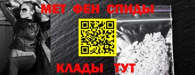 гидропоника Аргун
