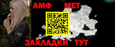 гидропоника Аргун