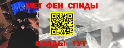 дистиллят марихуана Апрелевка