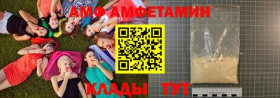 дистиллят марихуана Апрелевка