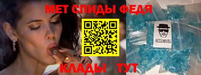 дистиллят марихуана Апрелевка