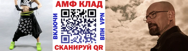 кракен рабочий сайт  Всеволожск  Первитин кристалл 