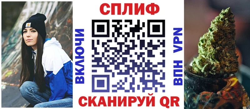 Канабис Amnesia  где купить наркоту  Всеволожск 